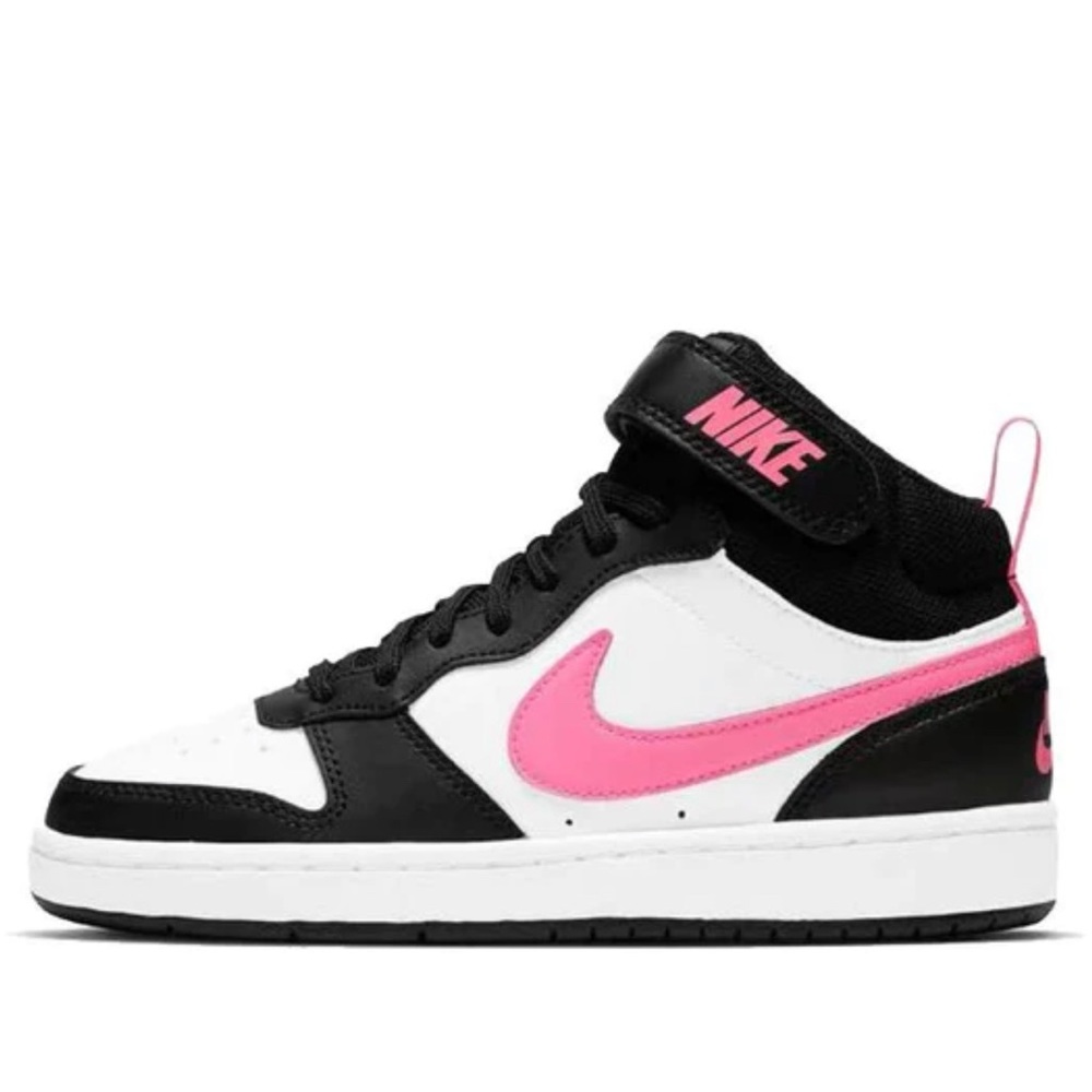 Nike Court Borough Mid 2 GS 'White Sunset Pulse' CD7782-005
